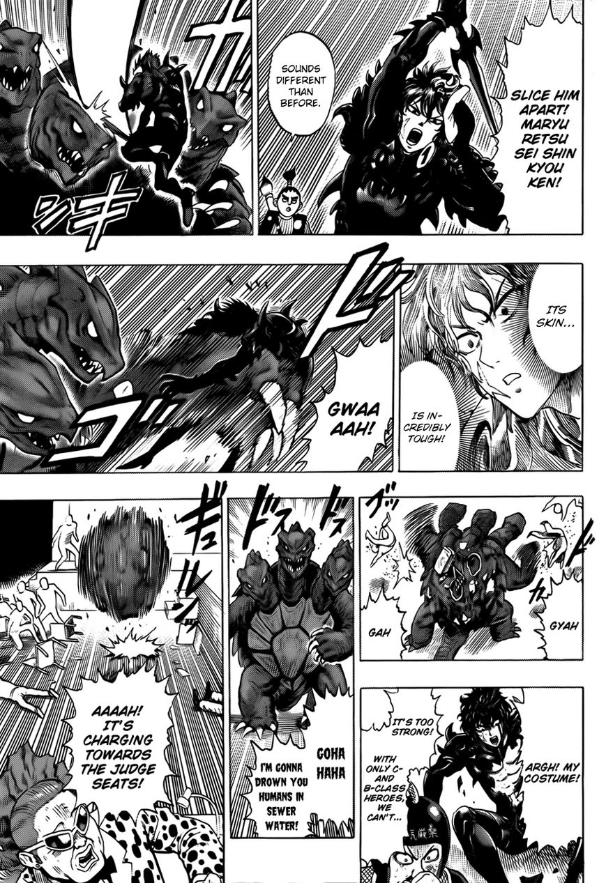 One Punch Man - Chapter 44.5 image 14